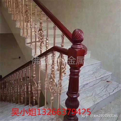 铝艺楼梯扶手 一种艺术楼梯新潮