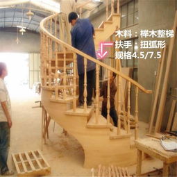 实木楼梯扶手,楼梯扶手,实木扶手,实木立柱生产厂家,江苏丰县惠民木业,实木扶手供货厂家,实木扶手价格,实木扶手价格图片,实木楼梯扶手,楼梯扶手,实木扶手,实木立柱生产厂家