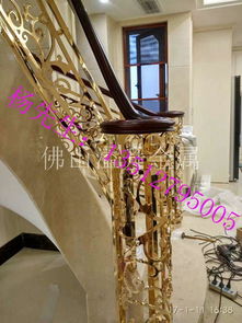 豪华铝雕花护栏栏杆 江苏来图定制别墅铝艺楼梯护栏,豪华铝雕花护栏栏杆 江苏来图定制别墅铝艺楼梯护栏生产厂家,豪华铝雕花护栏栏杆 江苏来图定制别墅铝艺楼梯护栏价格