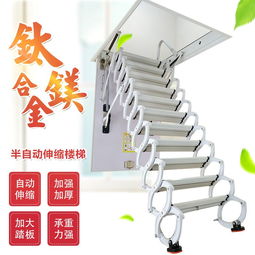 广西顶楼隐形梯子使用方法