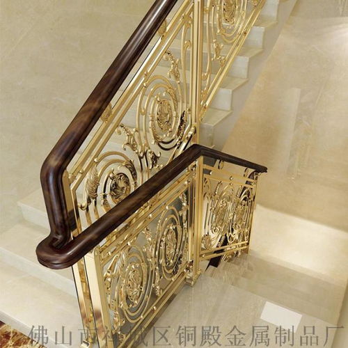 欧式铜楼梯 ,佛山市禅城区铜殿金属制品厂